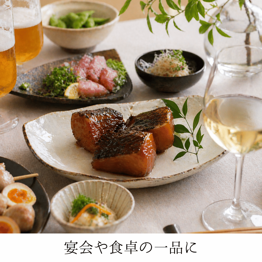 棒だら旨煮食卓