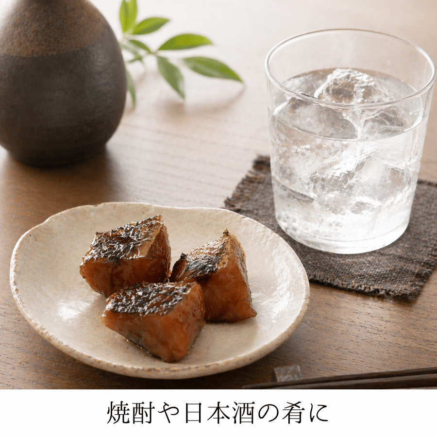 棒だら旨煮焼酎