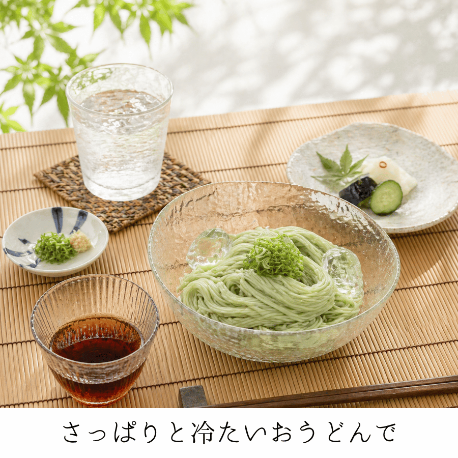 小松うどんざるうどん