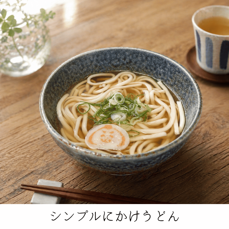 小松うどんのかけうどん