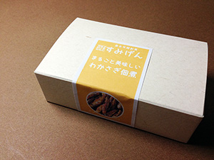 彩り小箱わかさぎ佃煮　パッケージ