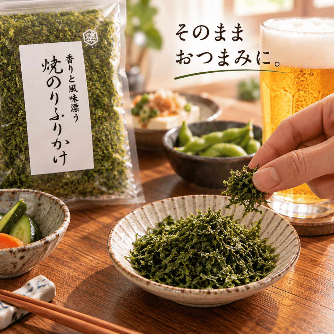 焼のりふりかけ