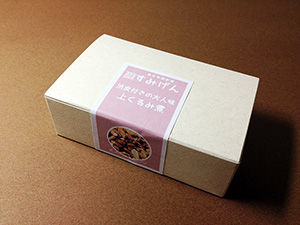 彩り小箱　上くるみ煮　パッケージ